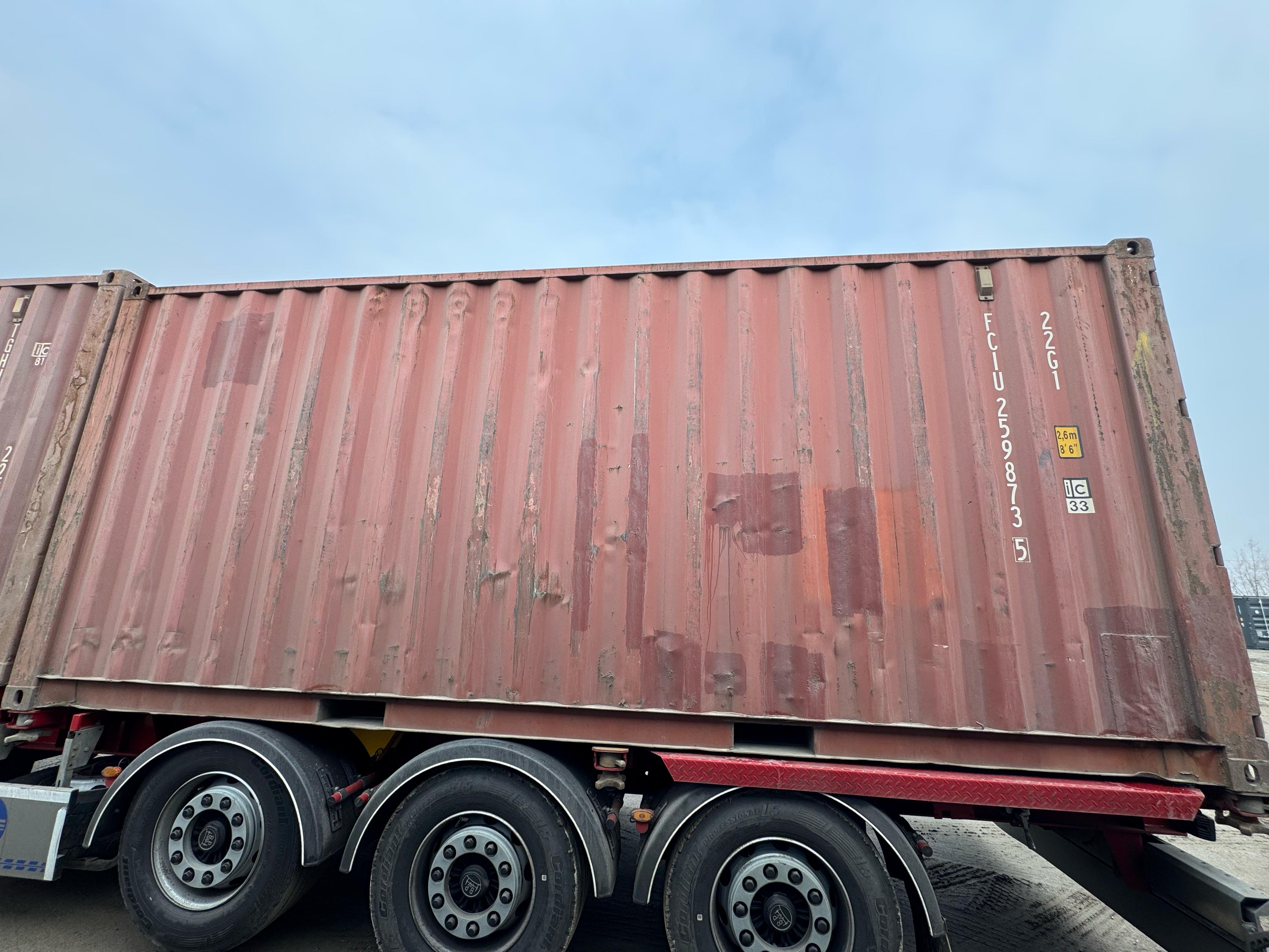 Морской контейнер FCIU2598735